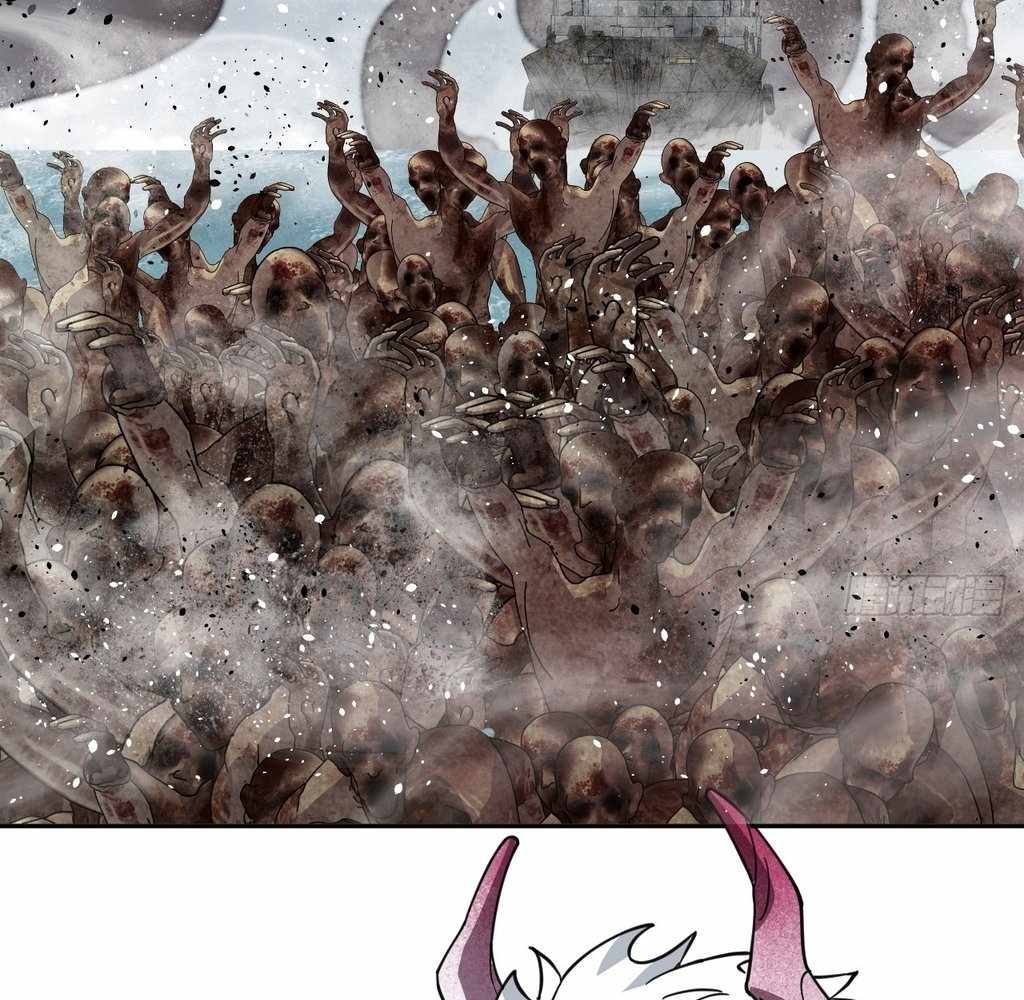 God Slayer 2024 Chapter 32 48